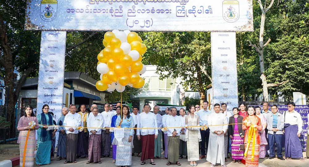 Fed.MES, Annual General Meeting (2025)