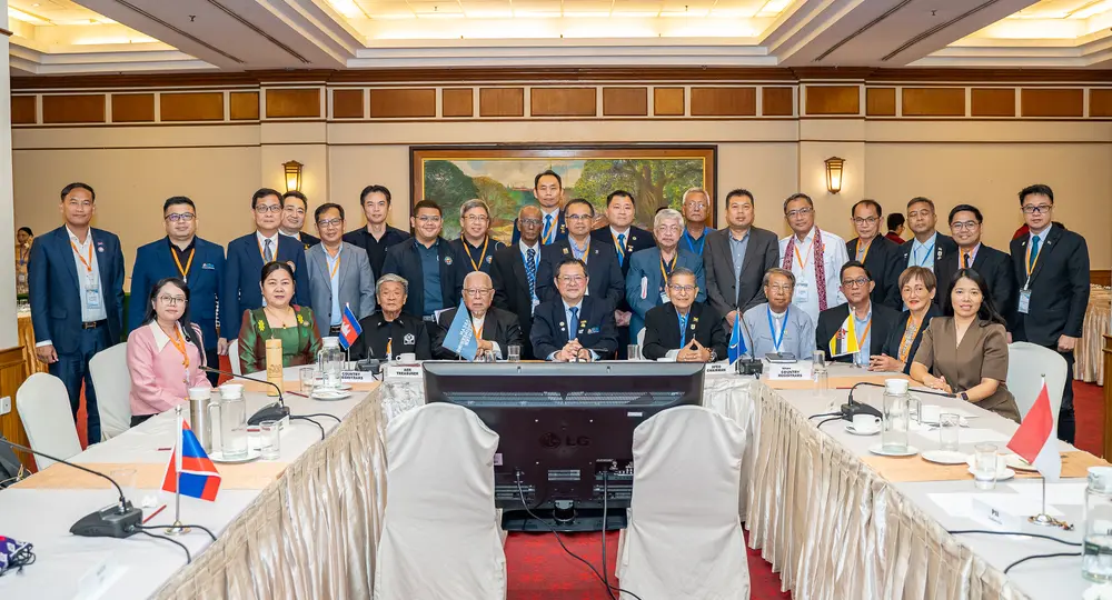 25th AFEO Mid-Term Meeting